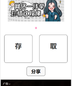 月老办事处月云开发微信小程序源码
