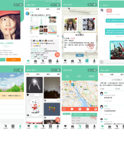 七夕节情人节微信表白墙小程序源码/基于Laravel的表白墙微信小程序源码