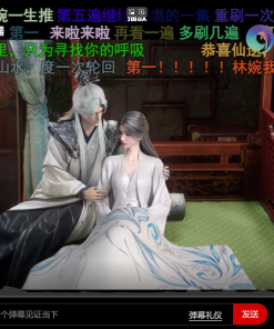苹果CMS视频弹幕播放器 | 觅知ART弹幕播放器全新UI | MizhiPlayer多功能播放器