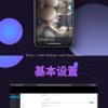 wordpress微信精品高清壁纸下载小程序 互站上卖的很火的流量主高收益小程序 暗黑系列