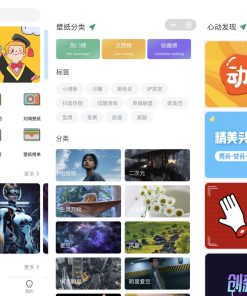 壁纸背景墙/头像/动态壁纸小程序源码-支持用户投稿-带部分采集功能+搭建教程