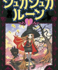 【魔女的考验】漫画（完结） 夸克网盘下载