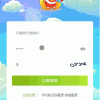 【全民养狗运营版】陀螺国际APP+区块链系统+宠物养成+挖矿合成+养狗养宠物+算力币+商城版