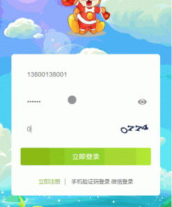 【全民养狗运营版】陀螺国际APP+区块链系统+宠物养成+挖矿合成+养狗养宠物+算力币+商城版