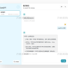 ChatGPT网页版源码 最聪明的镜像ChatGPT