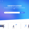 BeLink - 支持生成多种URL 缩短网址PHP源码