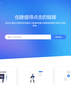 BeLink - 支持生成多种URL 缩短网址PHP源码