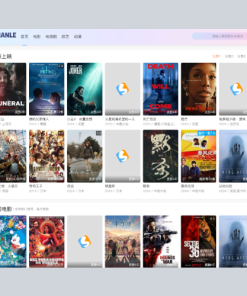 首涂第四十四套 苹果CMS V10模板源码