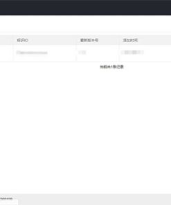 XZPHPV4.0.3授权系统源码下载