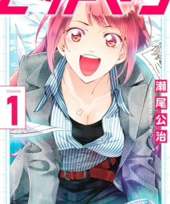 【HITMAN】漫画（完结） 百度网盘下载
