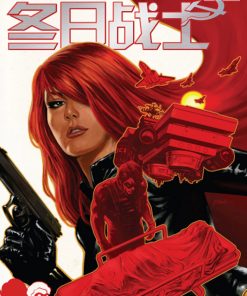【冬日战士/冬兵2012】漫画（完结） 百度网盘下载