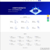 ThinkPHP内核全行业小程序运营管理系统源码 自由DIY布局 一键生成小程序