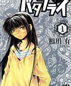 【蝴蝶效应】漫画（完结） 夸克网盘下载