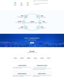 海豚码支付系统 APP监控支付码免签跑分系统源码