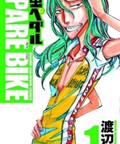 【飙速宅男 SPARE BIKE】漫画（完结） 百度网盘下载