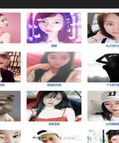 PHP聚合直播盒子网站源码