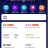 【社交电商】带直播电商功能，可以DIY前端，可以H5和小程序一般商城常用功能齐全