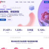 2023最新发卡宝 自动发卡系统源码 基于PHP的卡密寄售系统源码