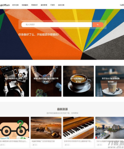 Z-BlogPHP名扬图文博客主题模板