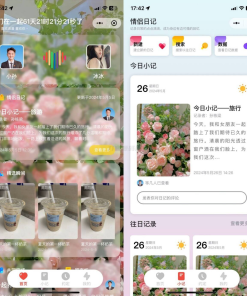 S_LOVE多端恋爱小站源码