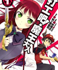 【打工吧！魔王大人】漫画（完结） 百度网盘下载