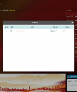 财经直播源码/房间多开/游客互动/聊天审核