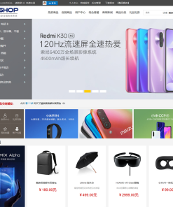 5vShop商城系统 v2.5