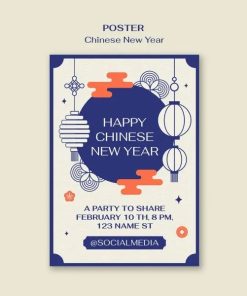 蓝色中国风春节竖版海报PSD素材