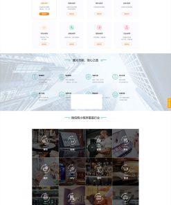 PHP微信狗可视化小程序平台源码OEM招商加盟版 百度小程序可视化平台 百套模板