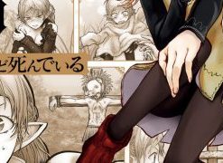 【异世界归来的舅舅】漫画（完结） 百度网盘下载