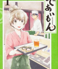 【相合之物】漫画（完结） 百度网盘下载