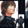 【死亡笔记】漫画（完结） 百度网盘下载