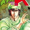 【无敌怪医K】漫画（完结） 百度网盘下载