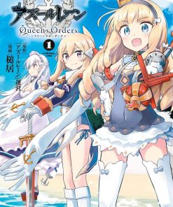 【碧蓝航线 Queen’s Orders】漫画（完结） 百度网盘下载