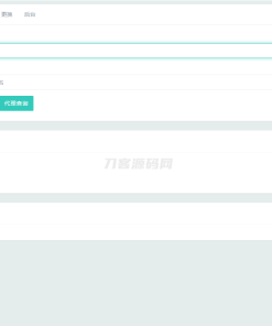 Mangoa-Auth/芒果自助多应用企业级网站授权系统源码拥有盗版入库、远程更新等功能