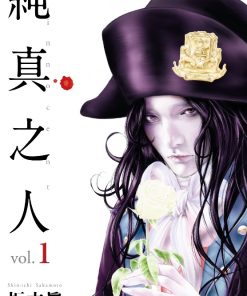 【纯真之人innocen】漫画（完结） 夸克网盘下载