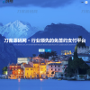 AXMB-GY v2.0 全开源爱希彩虹易支付模板，简洁轻量级