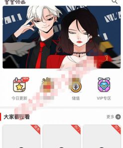柒上网络小说漫画系统源码4.0双模板+WAP微信 | Thinkphp内核