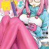 【我与尼特女忍者的莫名同居生活】漫画（完结） 百度网盘下载