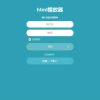 仿绚丽彩虹播放器程序源码