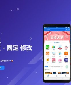 苍穹影视V20 全新后台+七彩苍穹视界全开源源码+安装教程