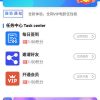 新视界V7聚合影视系统源码开源 Tp内核后台 带安装说明