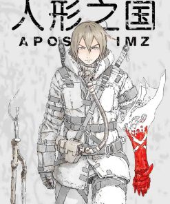 【人形之国】漫画（完结） 夸克网盘下载