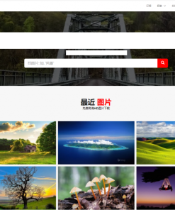 PHP佳音高清图片上传下载源码