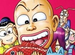 【乌龙院】漫画（完结） 百度网盘下载