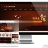 易优cms内核滋补养生鹿茸保健品公司网站模板源码 PC+手机版 带后台