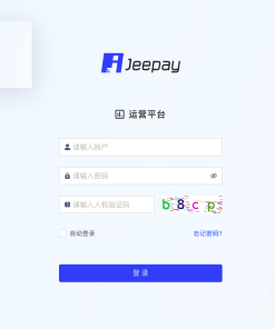 全开源JAVA支付系统/jeepay聚合支付四方支付系统