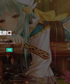 轻量级PHP二维码生成API源码 本地生成二维码图片 无需三方接口