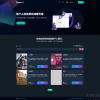 多人在线匿名聊天室/私人聊天室源码/支持同时创建多个聊天室