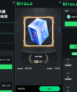 多语言USDT交易市场源码/USDT理财系统源码/排单系统源码